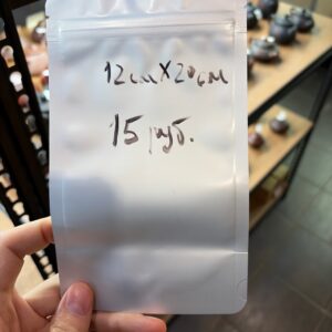 Дойпак 12*20см