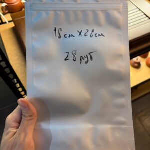 Дойпак 18*28см